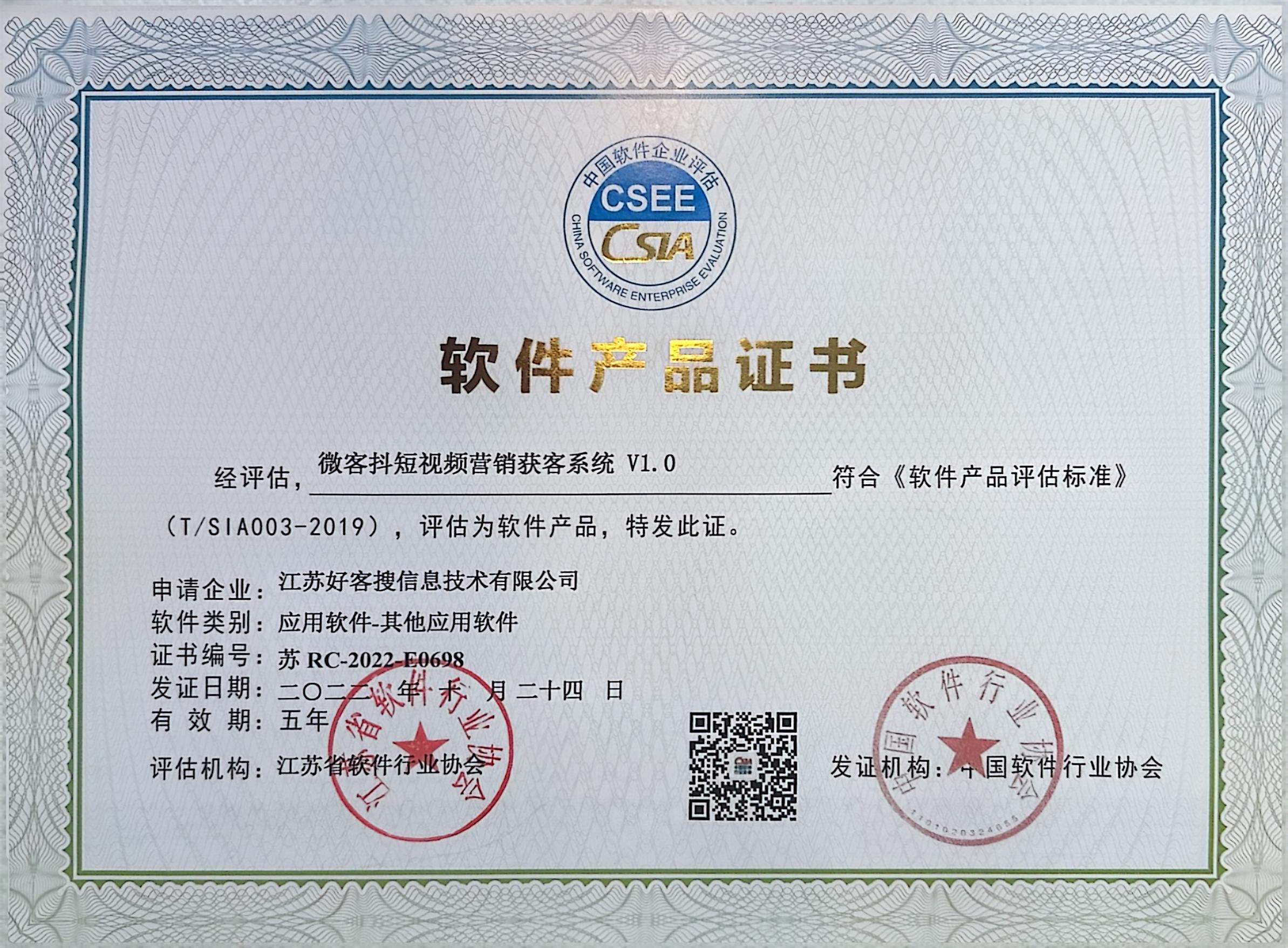 王场镇做seo的过程中哪些细节是被我们忽略的？